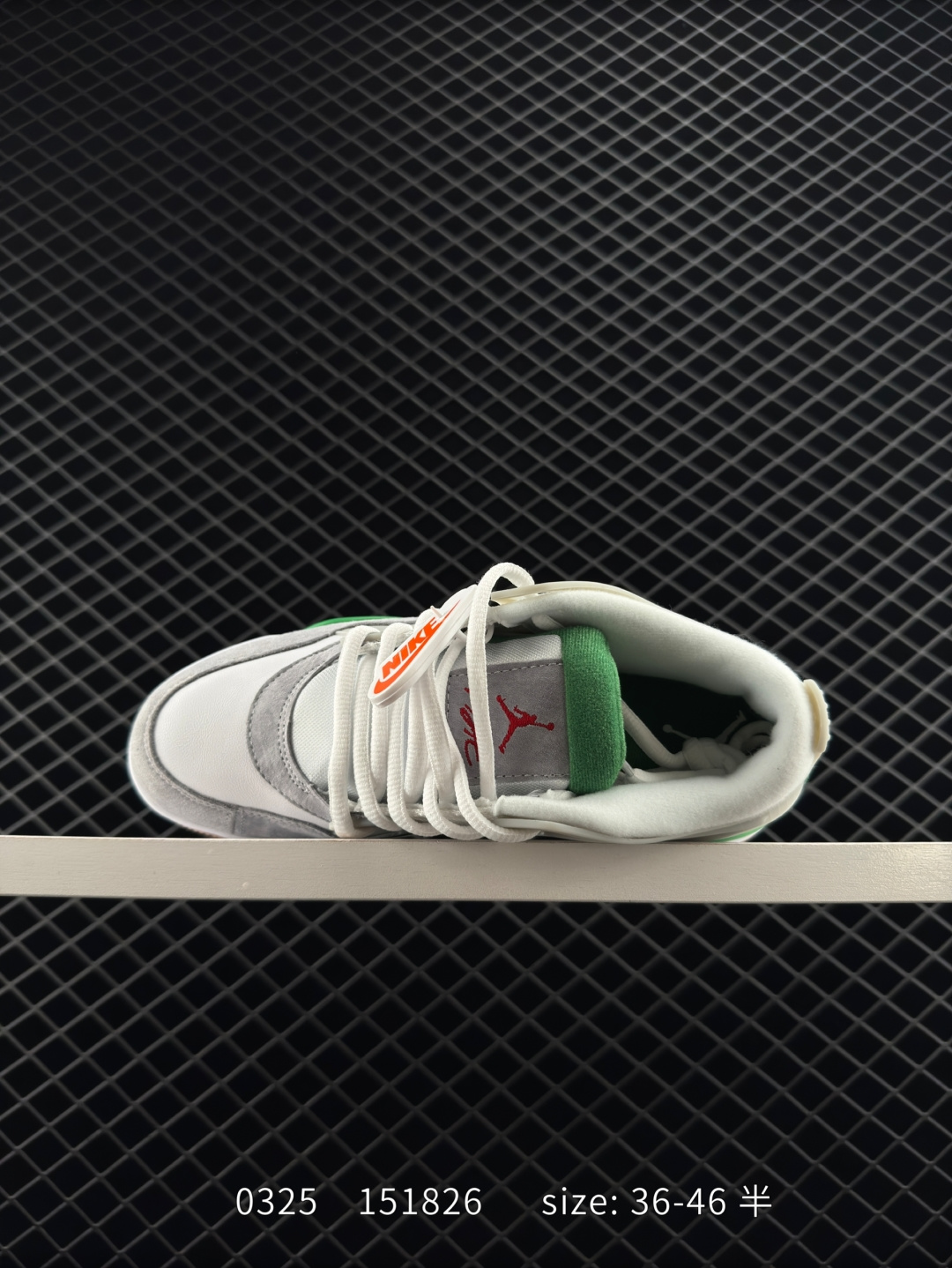 Nike Air Jordan 4 RM